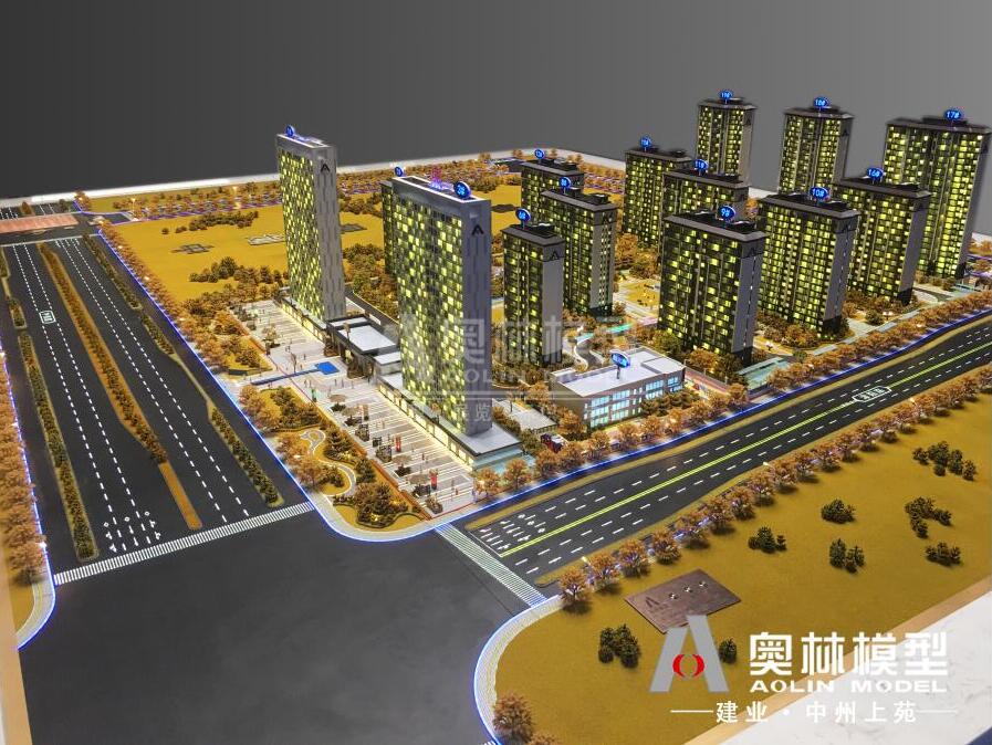 建業.中州上院沙盤模型